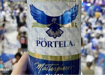 No próximo sábado (9), a tradição e o sabor da feijoada da Portela chegam a Niterói