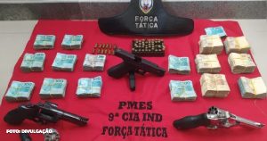 Mary Cristina dos Reis, de 57 anos, será sepultada após ser vítima de disparos de arma de fogo pelo 2° sargento da Polícia Militar