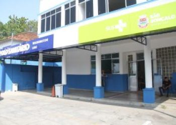 Prefeitura Municipal de São Gonçalo