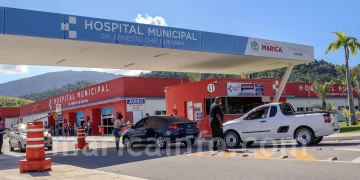 hospital municipal dr ernesto che guevara marica entrada