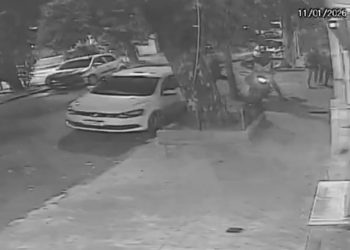 Rio de Janeiro registra 40 °C e marca a maior temperatura do ano