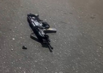 Polícia esclarece o caso do fuzil encontrado em Niterói e aponta ligação da arma com grupo criminoso atuante na região.