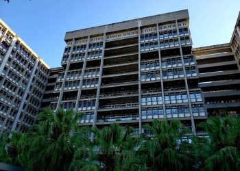 Uerj abre concurso para seis vagas de professor adjunto na Faculdade de Administração e Finanças