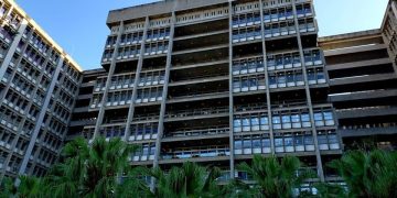 Uerj abre concurso para seis vagas de professor adjunto na Faculdade de Administração e Finanças