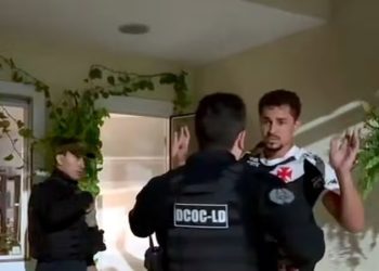 PSD denuncia uso político na prisão de Salvino Oliveira e pede investigação ao STJ