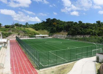 Prefeitura de Niterói promove mutirão de cidadania no Caramujo neste sábado