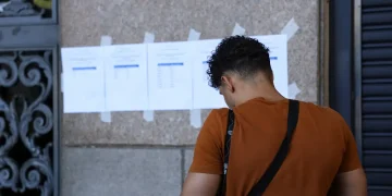 Concurso público do governo exige confirmação obrigatória na FGV até hoje às 23h59