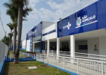 Clínicas Municipais de São Gonçalo passam a oferecer exame do pezinho em abril