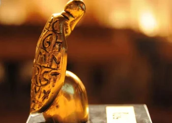 CBL abre inscrições para o 68º Prêmio Jabuti com novas categorias e reconhecimento a autores estreantes