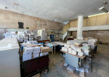 MPF cobra solução para proteger acervo de documentos históricos no antigo IML da Lapa