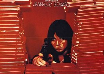 Cinema Público de Maricá oferece programação especial de 24 a 26 de abril