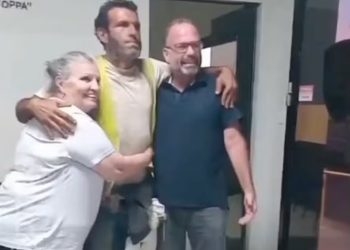 Professor desaparecido desde 2020 é localizado por polícia após caminhar por rodovia no interior de São Paulo