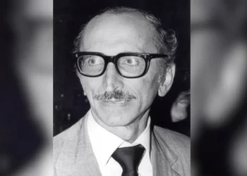 Ex-deputado e advogado José Frejat, pai do cantor Frejat, morre aos 102 anos