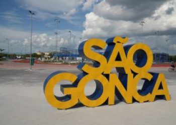 Aulas gratuitas de funcional são oferecidas no Parque RJ Nosso Sonho até sexta-feira