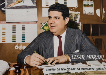 Fundação Cesar Morani fortalece iniciativas sociais, culturais e esportivas no Rio de Janeiro