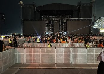 Shakira promove área VIP exclusiva em show na Praia de Copacabana