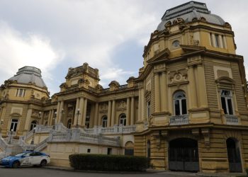 Governo do Rio de Janeiro anuncia pagamento de parcelas de recomposição salarial para servidores