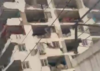 Resgate em andamento após terremotos na Venezuela; quase 1.500 mortos