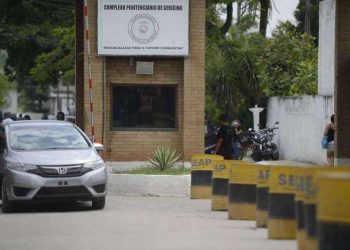 Mulher é flagrada com cocaína escondida na região pélvica ao tentar entrar em presídio no Rio