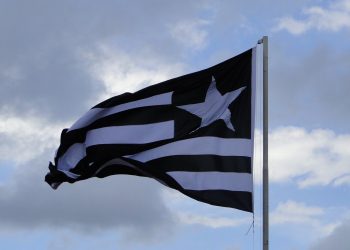 Fifa suspende transfer bans do Botafogo e clube pode registrar novas contratações