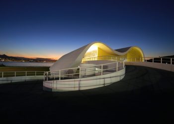 Niterói abre inscrições gratuitas para 28 cursos de qualificação em cultura e produção artística