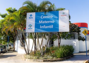 Sala de Amamentação de Maricá realiza mais de 339 mil atendimentos desde 2022