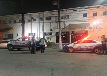 Guarda Municipal de São Gonçalo prende suspeito por furto de fios de relógio de energia no Centro