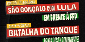 Artistas Xamã e Major RD confirmados no Hip-Hop Batalha do Tanque em São Gonçalo